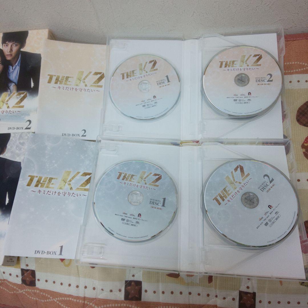 THE K2～キミだけを守りたい～ DVD-BOX1.2〈5枚組〉