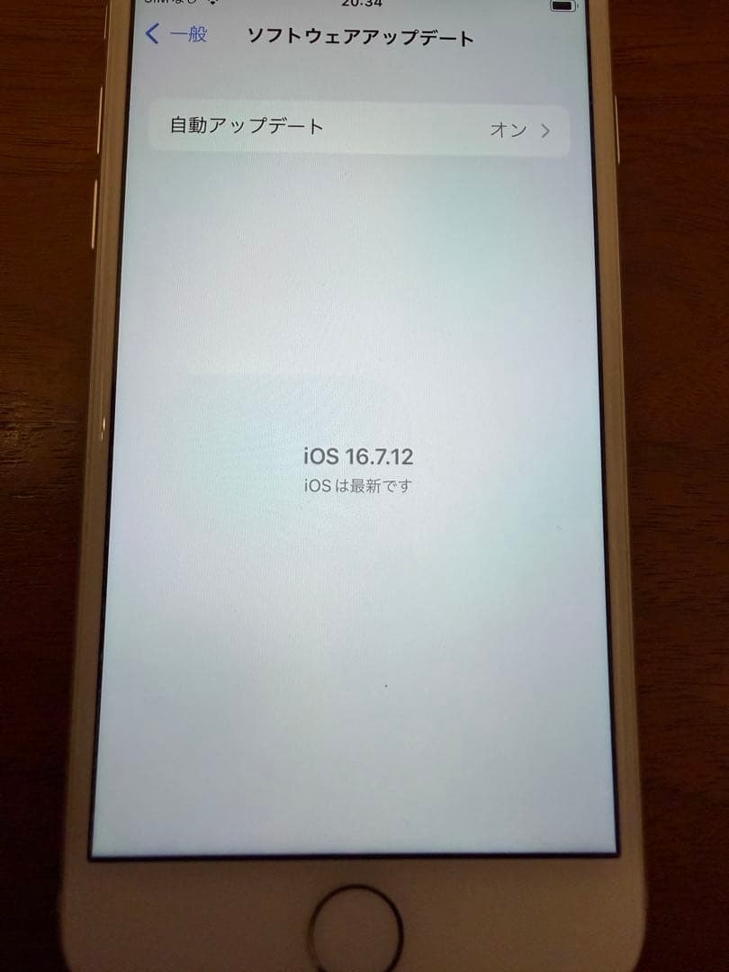 シムフリーiPhone8 64GB シルバー