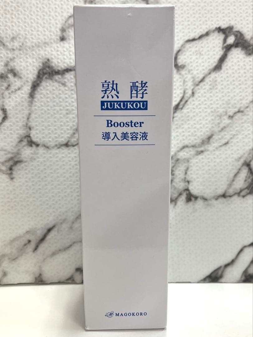 熟酵 JUKUKOU Booster 導入美容液 クレンジング洗顔 3本
