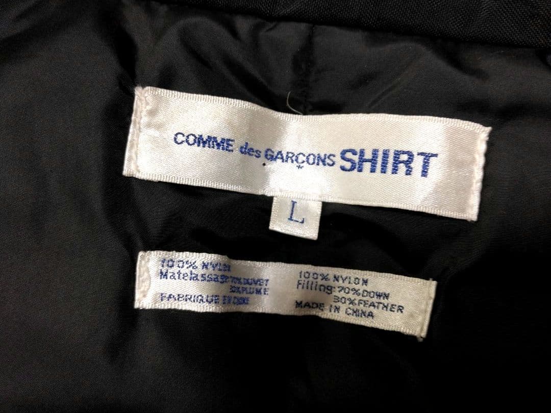 美品COMME DES GARCONS SHIRT/コムデギャルソンダウンベスト