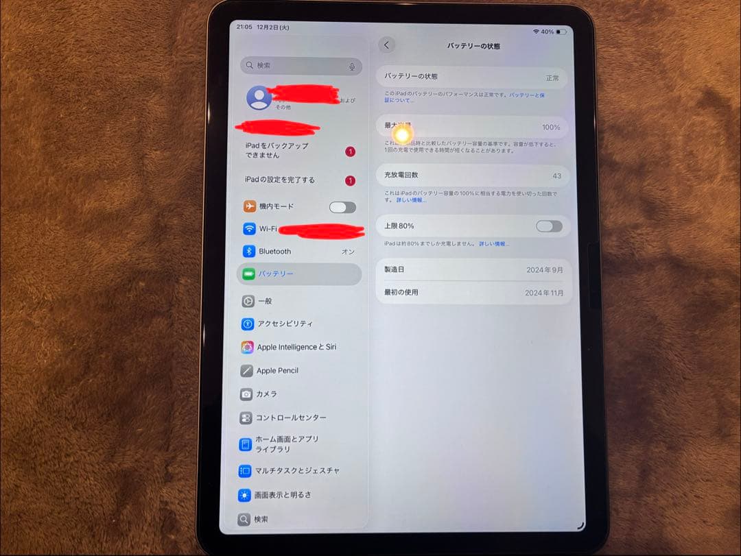 iPad Air 11インチ 第6世代 M2 128GB