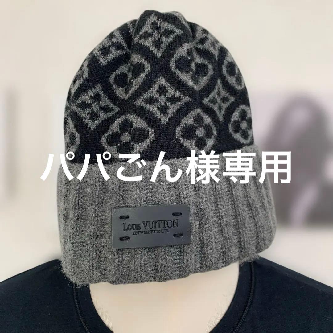 ルイヴィトンニット帽メンズレディースカシミア100%モノグラム