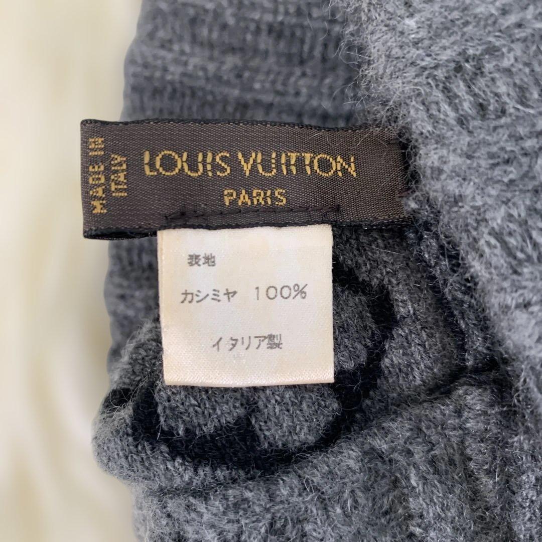 ルイヴィトンニット帽メンズレディースカシミア100%モノグラム