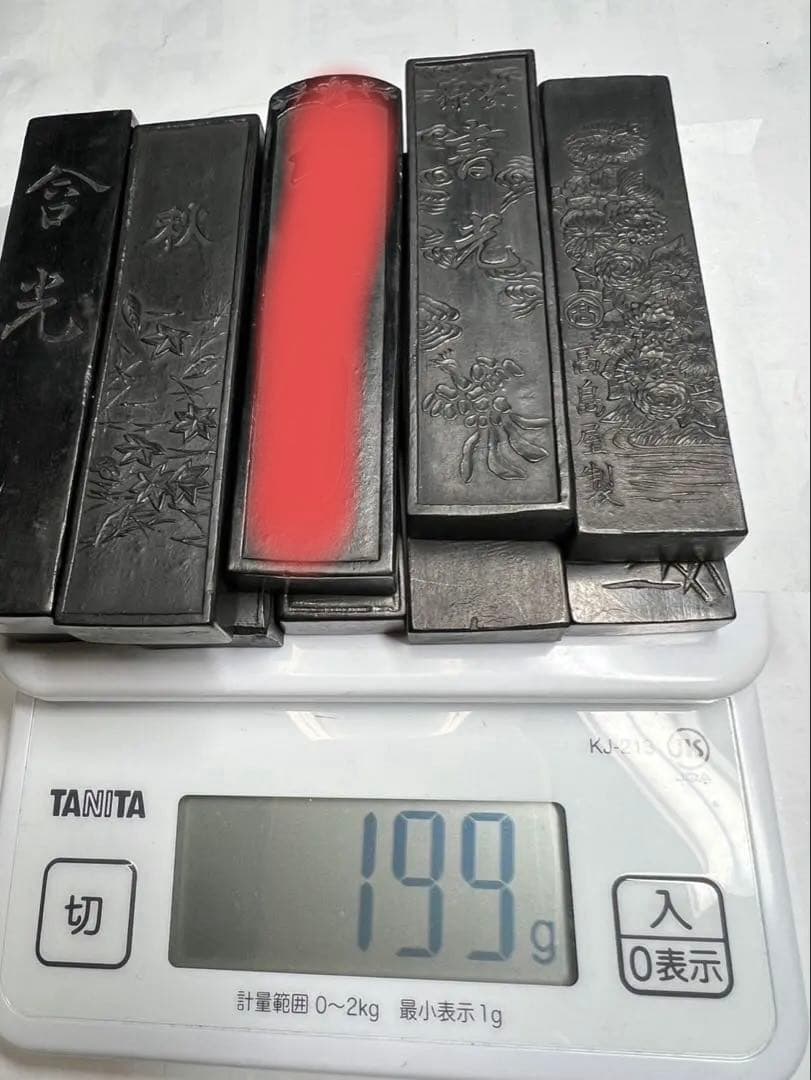 未使用擦傷高級油煙色々10点200g 大ボリューム超得！
