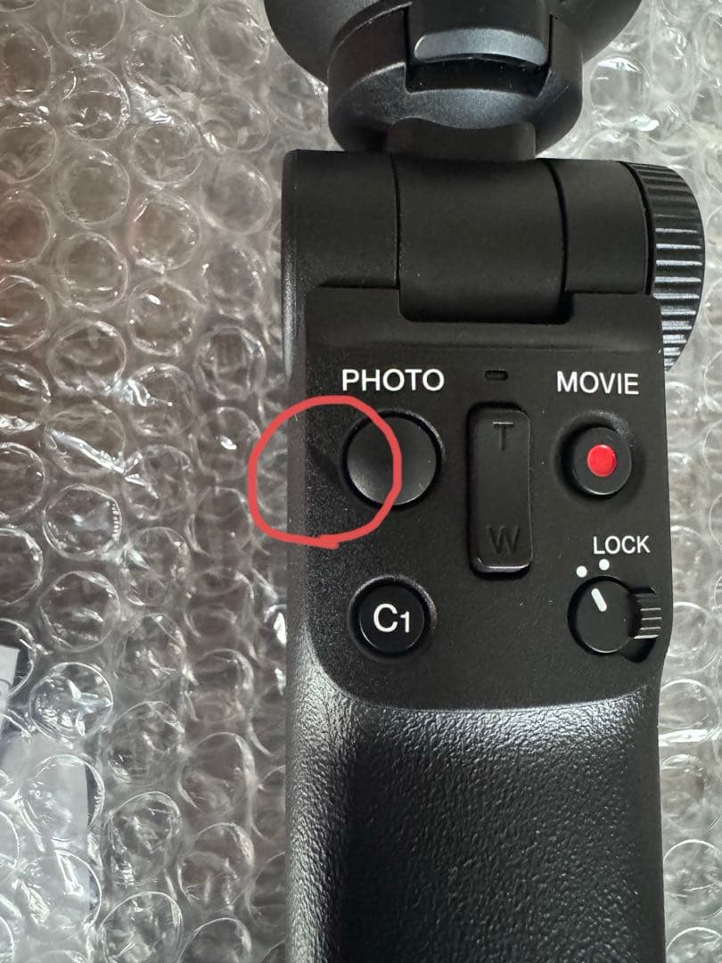 SONY(ソニー) ワイヤレスリモートコマンダー機能付シューティンググリップ