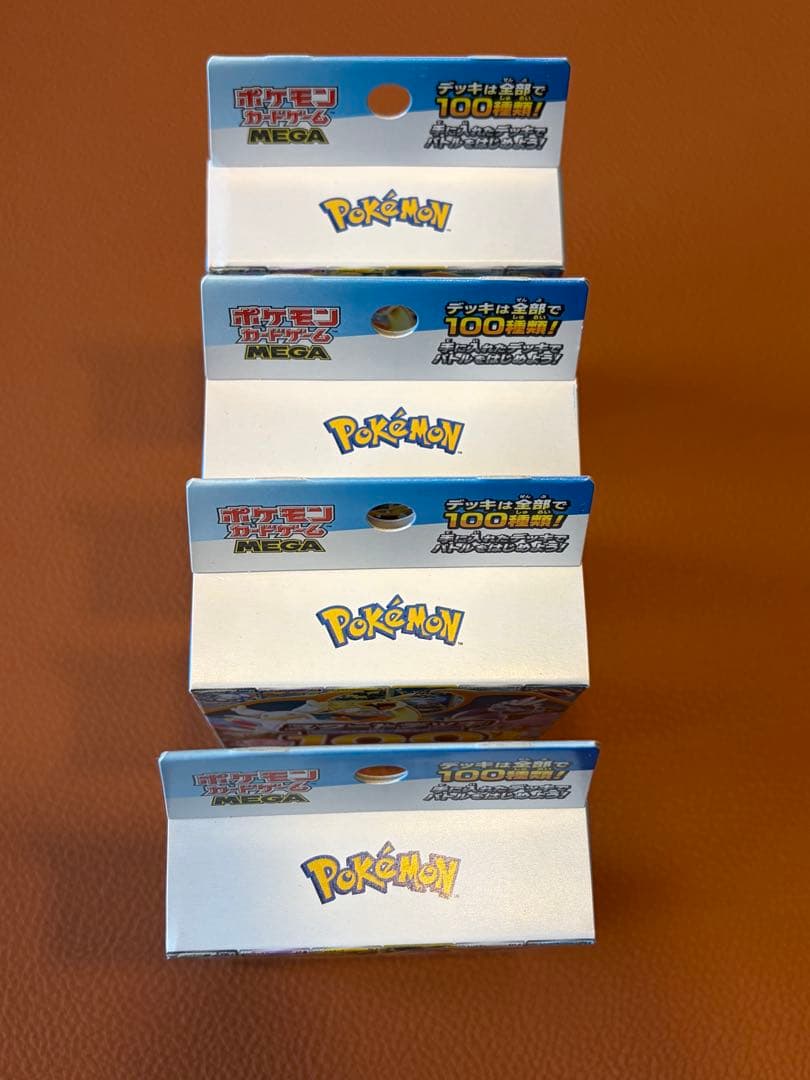 【未開封】スタートデッキ100、4個