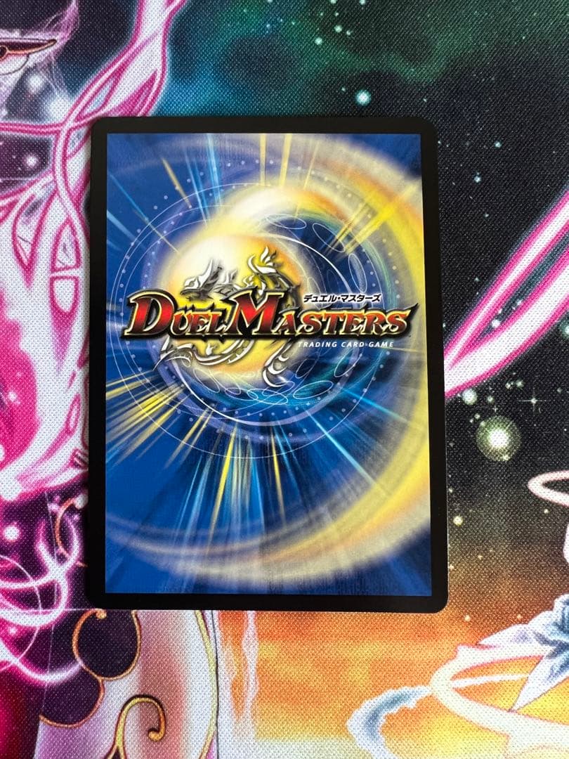 デュエルマスターズ　黄昏ミミ＆トワイライトMk.3 挑戦のヒロイン SPR