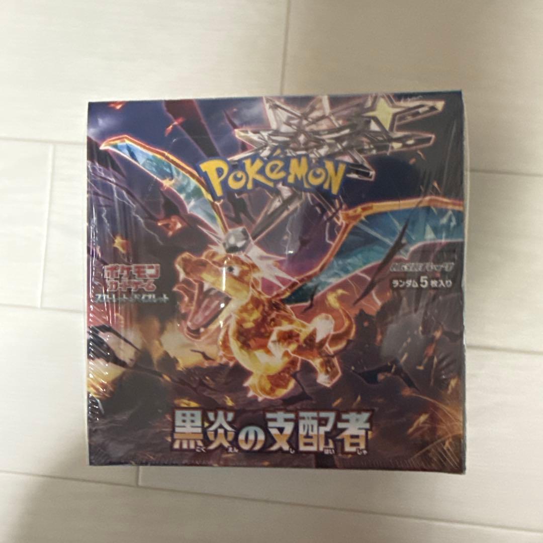 ポケモンカード 黒煙の支配者BOX シュリンク付き