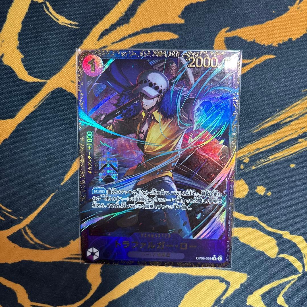 トラファルガー・ロー　未開封　プロモ　パラレル　日本版　ワンピースカードゲーム