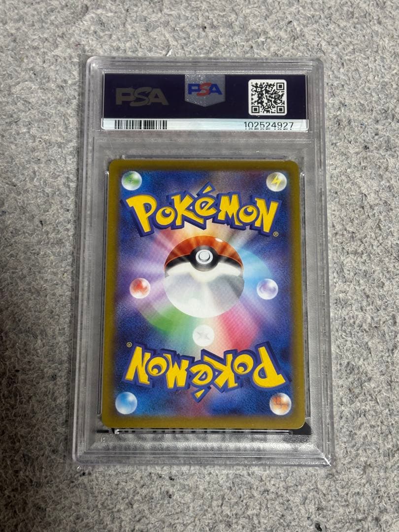 月*福様 【PSA10】 カイ SR スペースジャグラー ポケモン