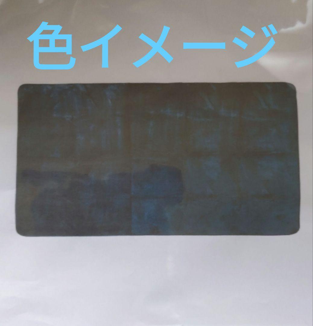 【新品未開封品】山善 空気をキレイにするホットカーペット 3畳 KZF-322