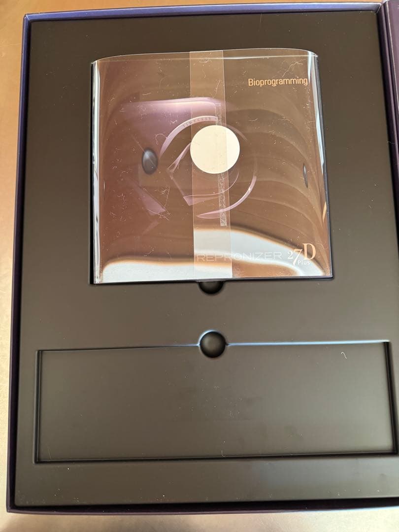 REPRONIZER 27D Plus ドライヤー