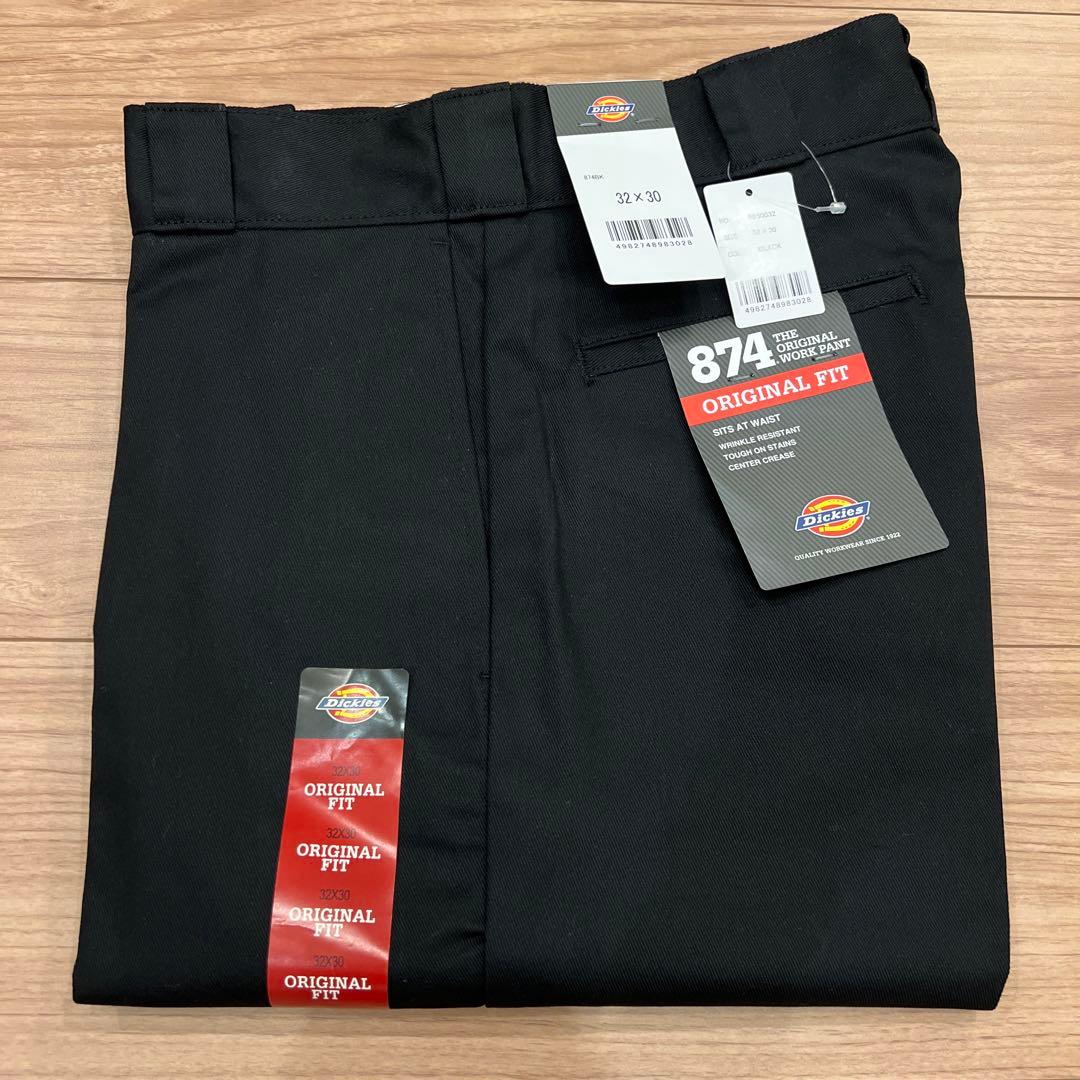 MAKO様　ブラック チャコール 2点セット