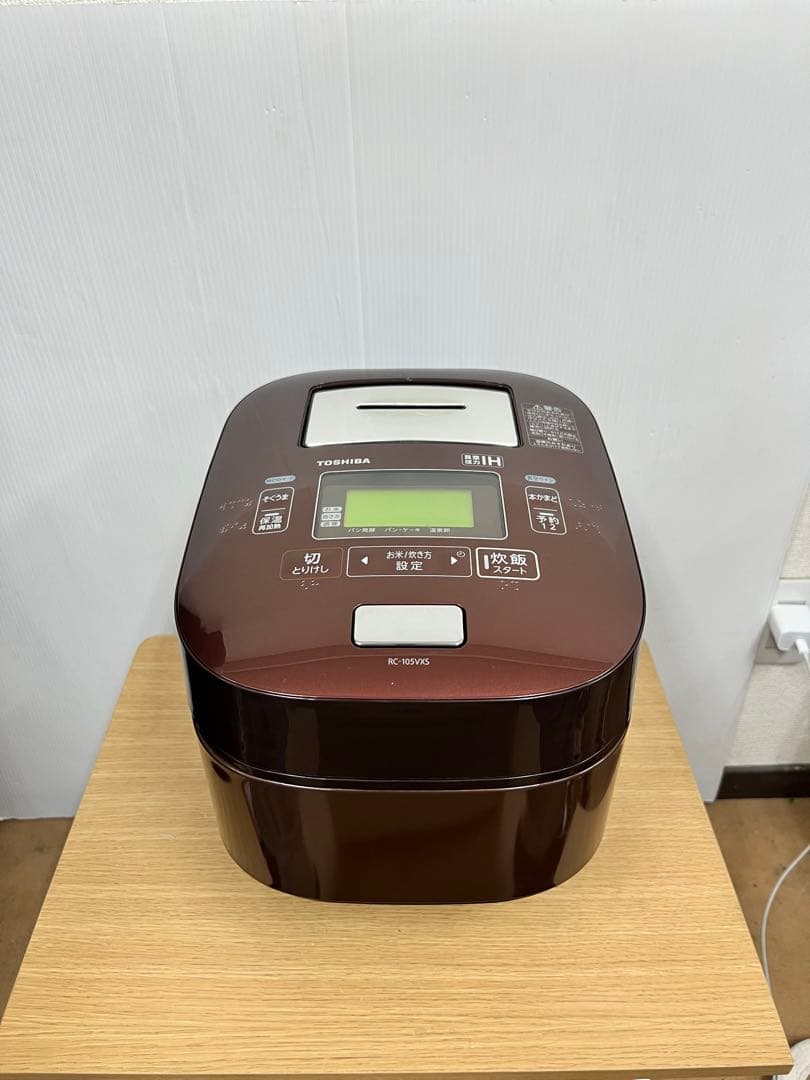 TOSHIBA 真空圧力IH炊飯器 RC-10VXS 3.0L 炊飯ジャ