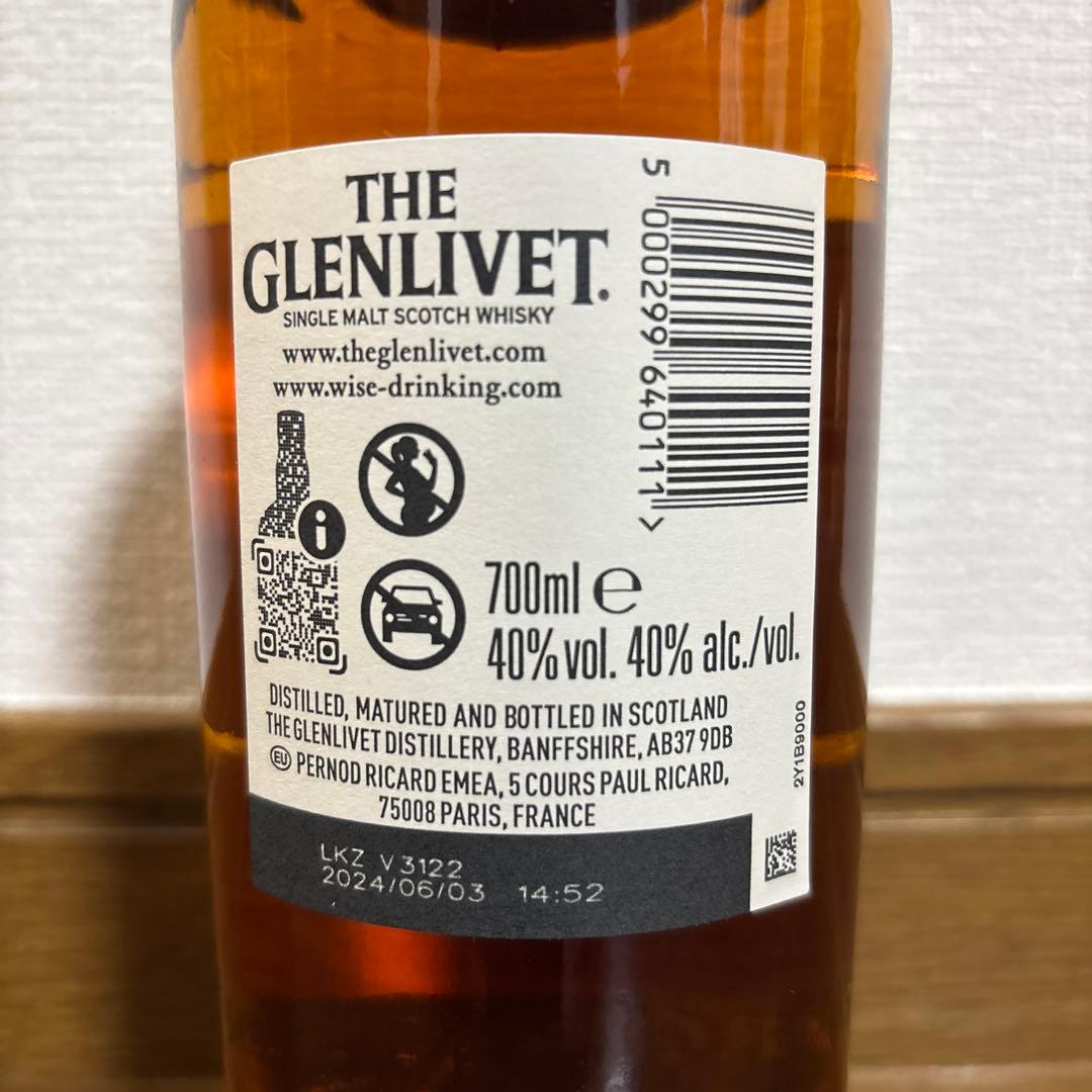 ウイスキー THE GLENLIVET Groundbreaker Collection