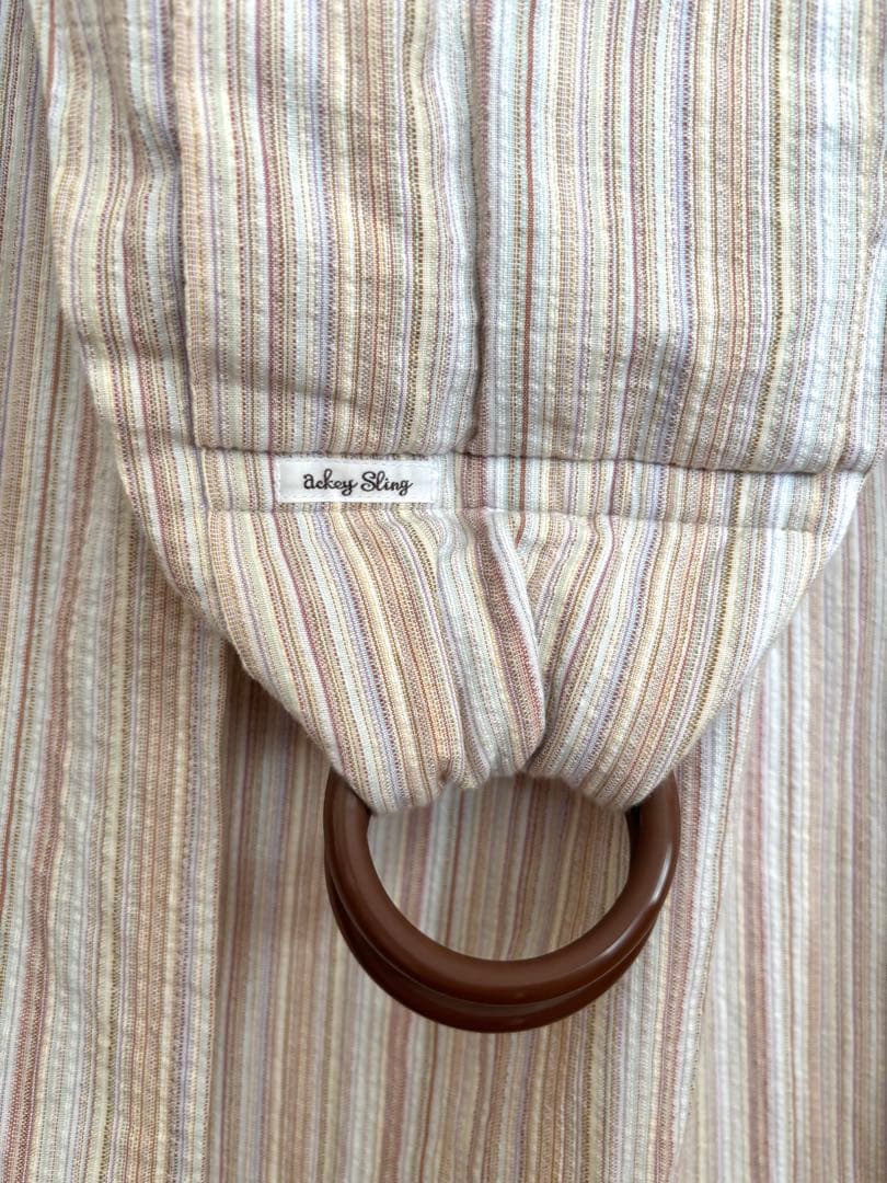 あっきースリング/アッキースリング　白玉