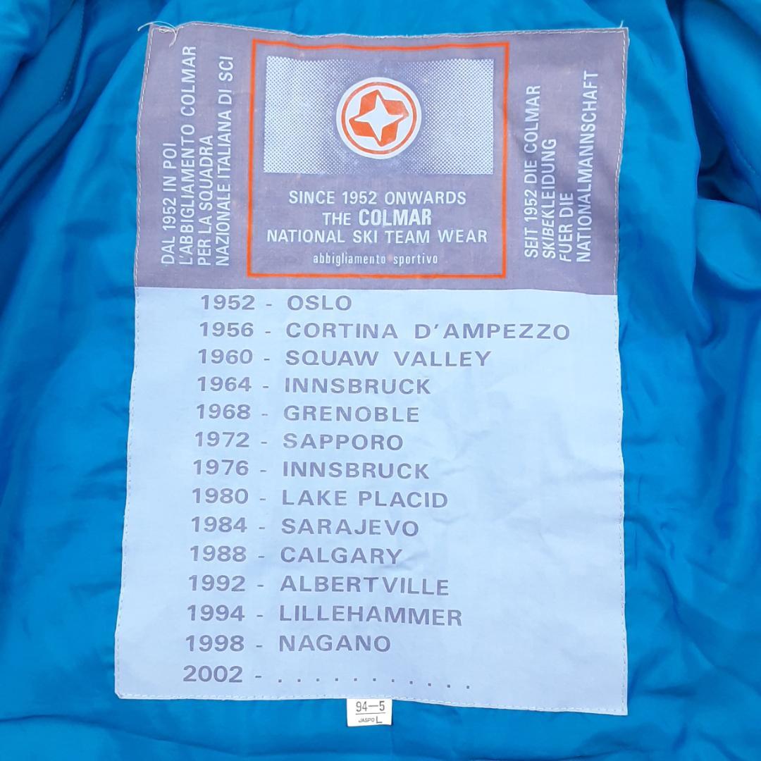 美品◎Mizuno ミズノ スキーウェア ターコイズブルー 青緑色 3点セット