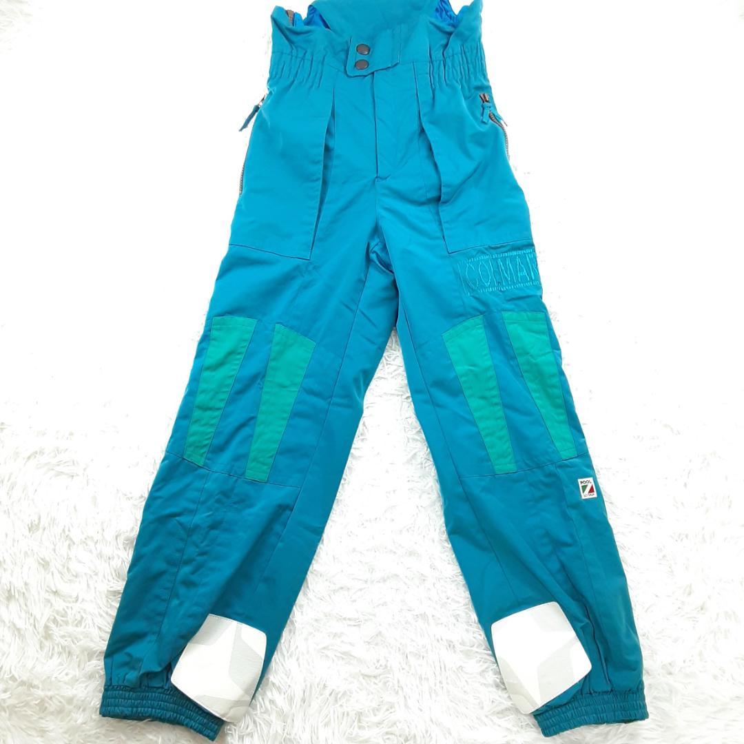 美品◎Mizuno ミズノ スキーウェア ターコイズブルー 青緑色 3点セット