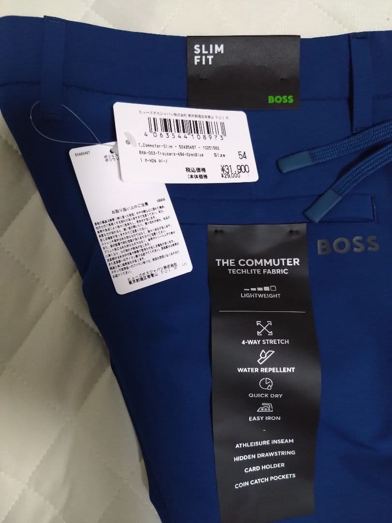 【新品未使用タグ付】Hugo BOSS　スラックス　スリムフィットチノ54