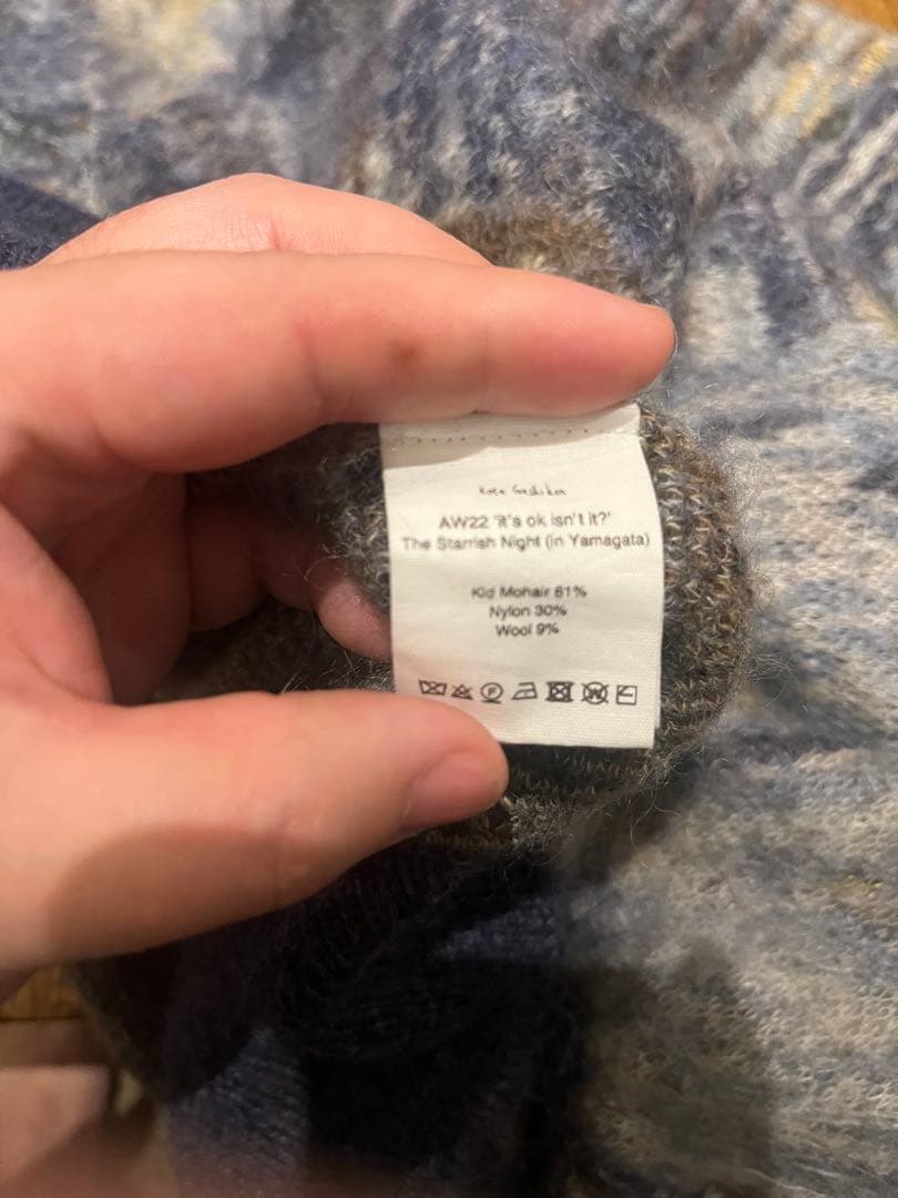 Kota Gushiken 星空夜 セーター