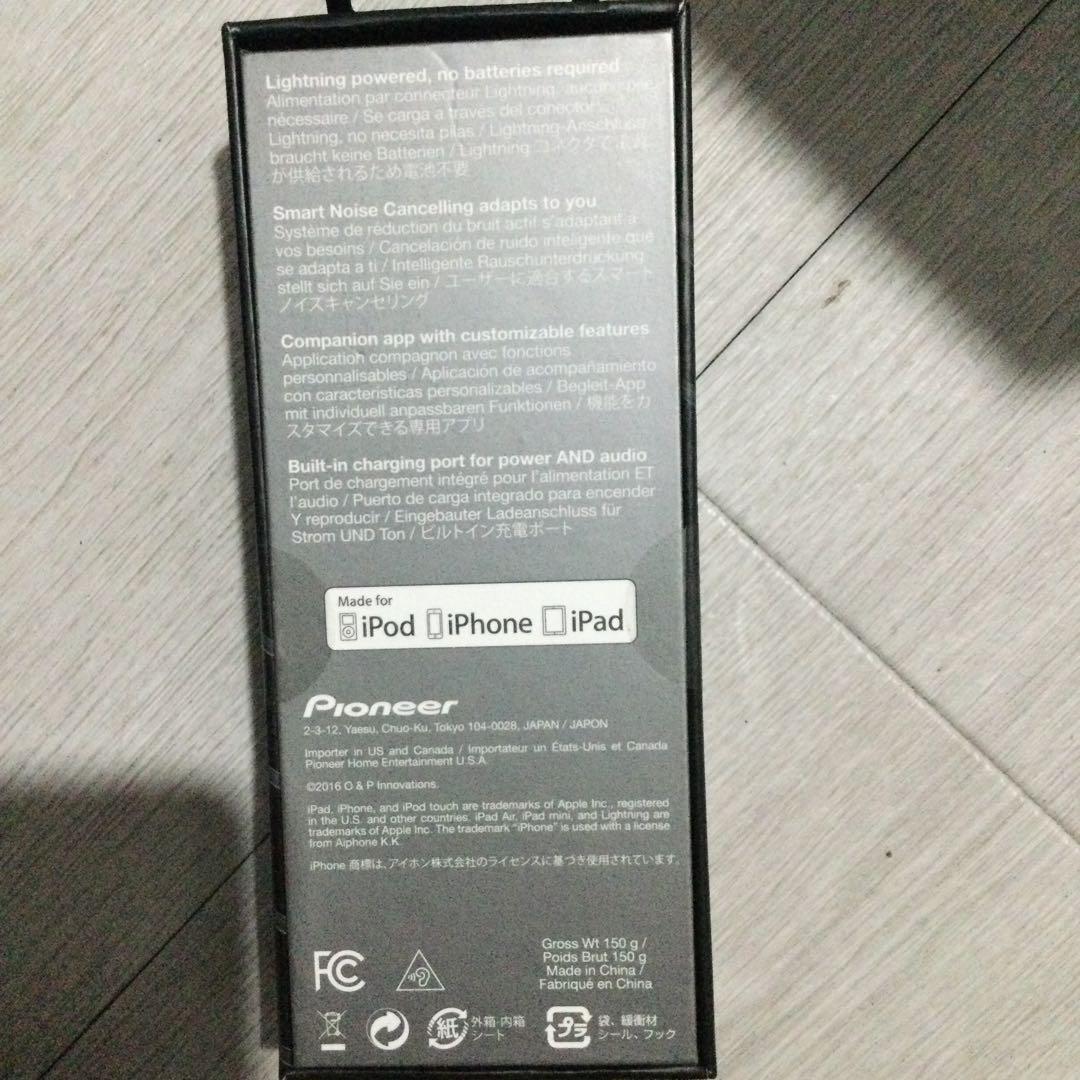 Pioneer RAYZ PLUS Lightningイヤホン