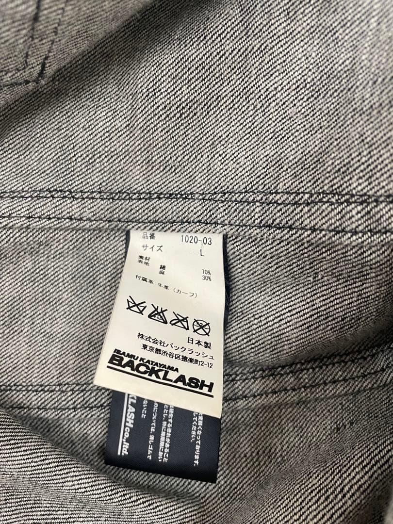 BACKLASH バックラッシュ デニム オールインワン ツナギ つなぎ 黒L