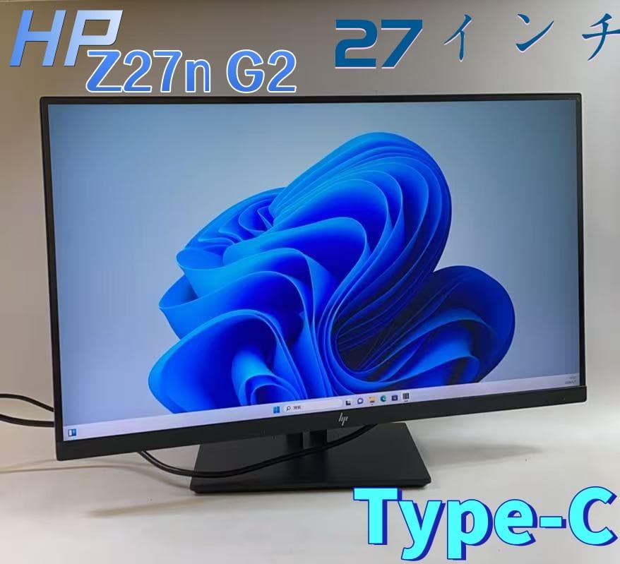 ひ*ば様 HP Z27n G2 27インチ モニター Type-C