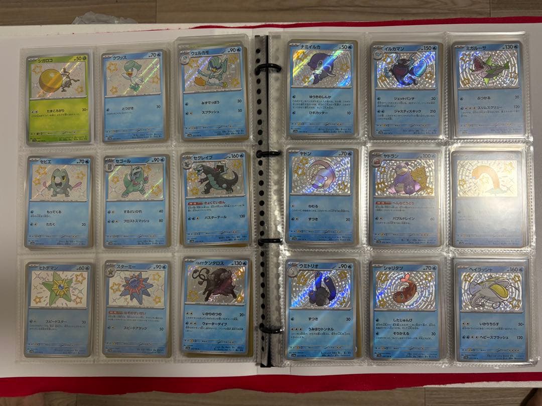 ✨セール✨ポケカ　色違いコンプセット