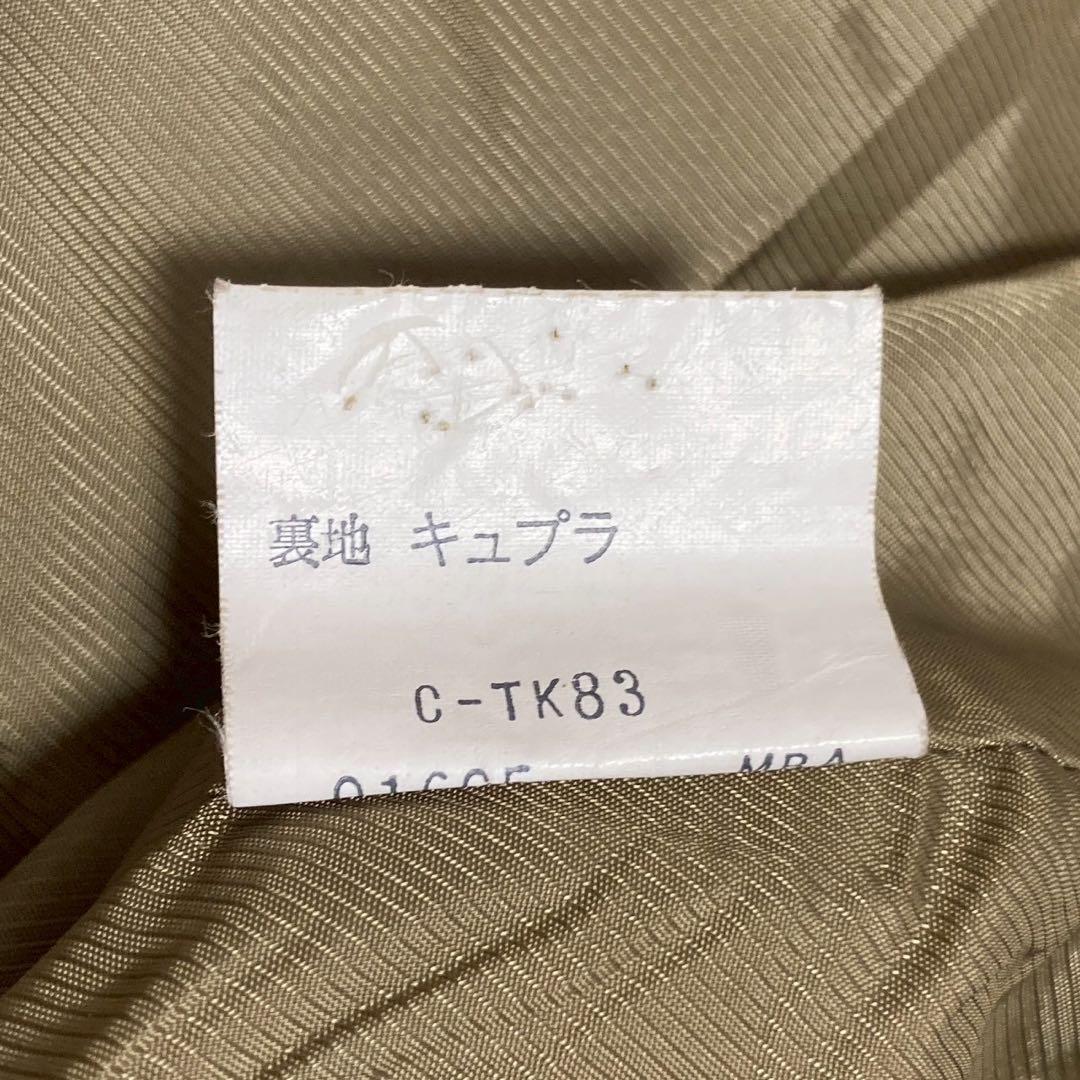 Burberrys チェック柄ジャケット ブラウン 9号 キレイめ オシャレ