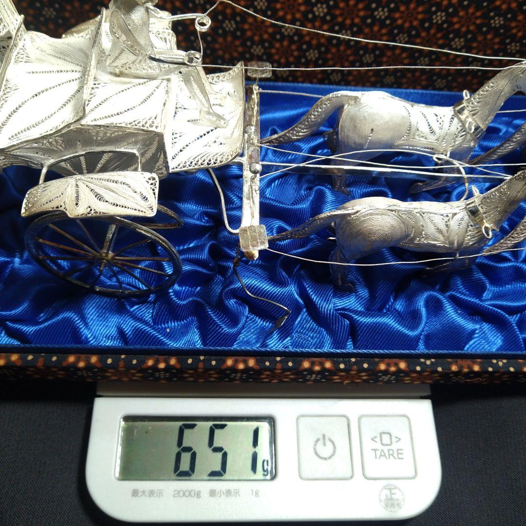 銀製　馬車　置物　925