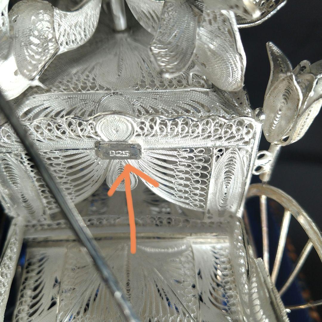 銀製　馬車　置物　925