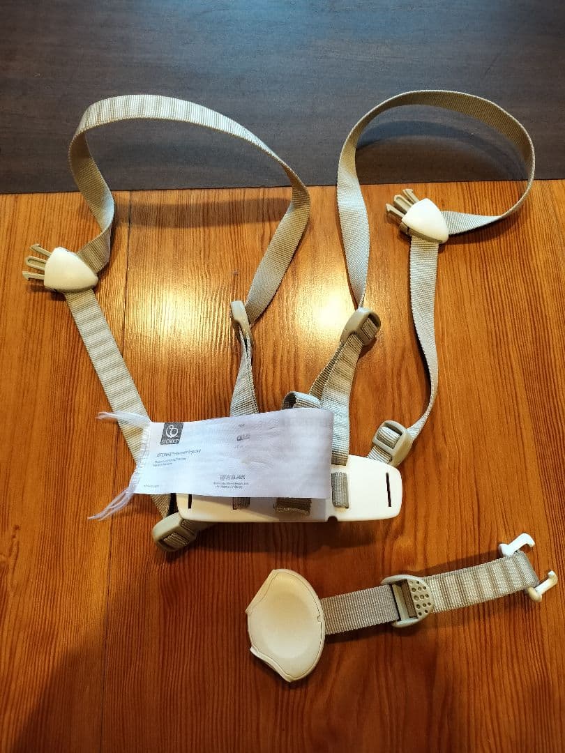 STOKKEストッケトリップトラップ　ハーネスおまけ付　薄い緑