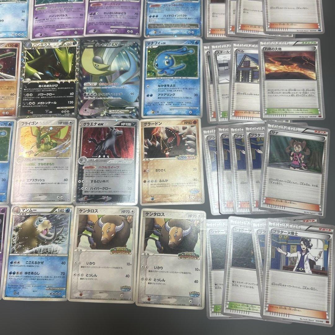 ポケモンカード　まとめ売り　100枚　EX SR グレート　ex LV.X