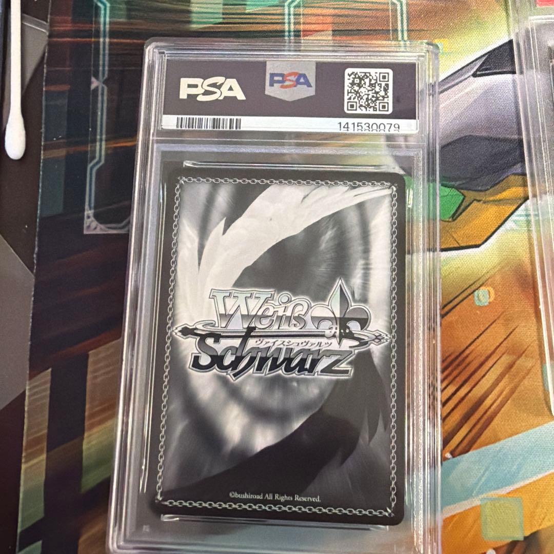 ヴァイスシュヴァルツ 未来へと踏み出す一歩 白上フブキ SP PSA10