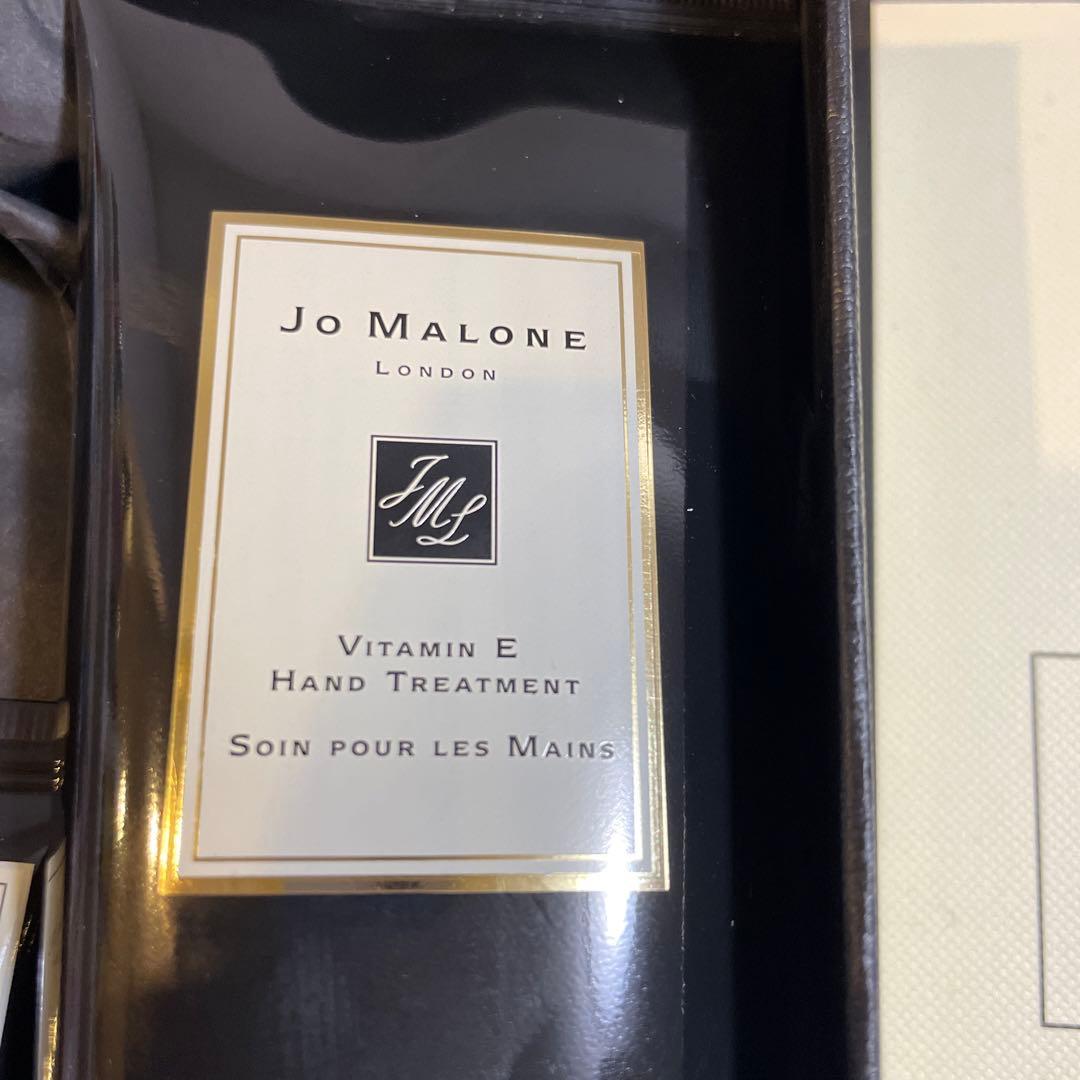 【新品】JO MALONE ハンドクリーム100ml&リップクリーム
