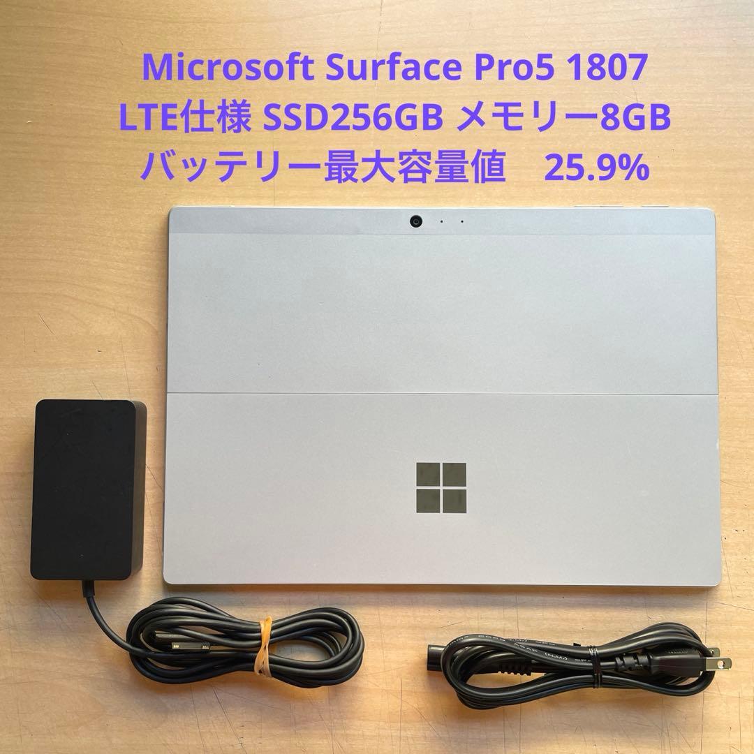 Windowsタブレット本体 Surface Pro5 1807 LTE SSD256GB 8GB #2