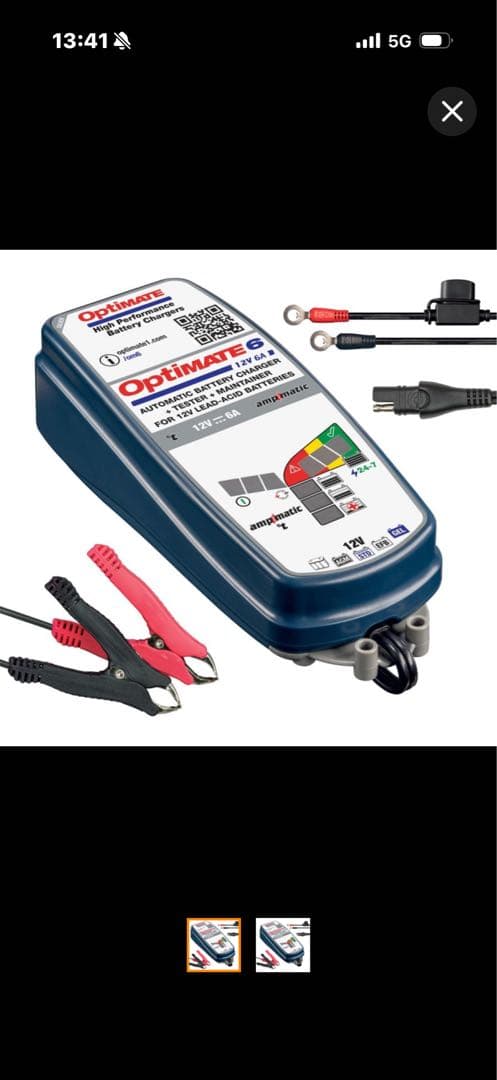 Optimate 6 自動バッテリー充電器 12V 6A 未開封