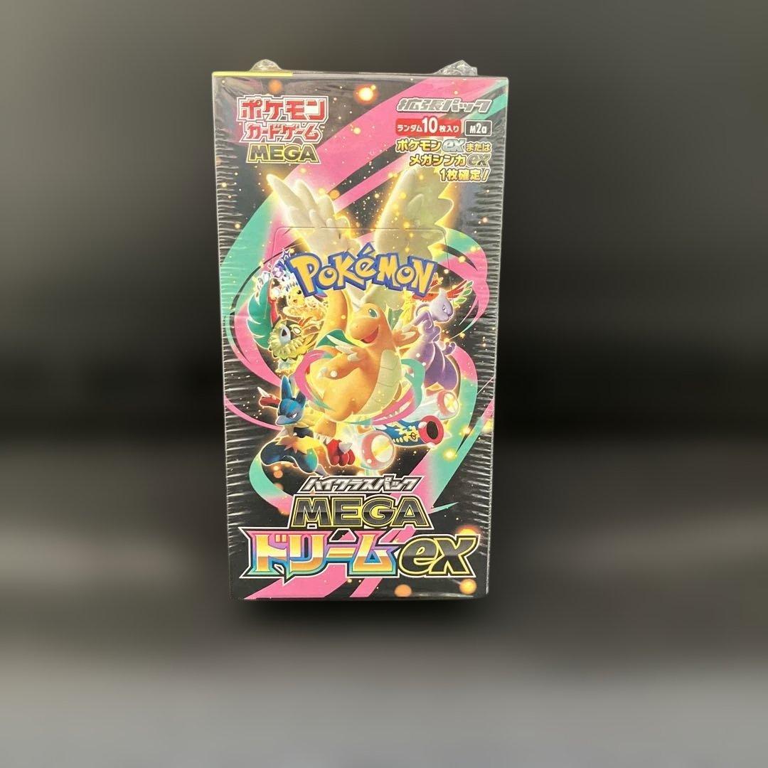 【12月28日新品セール12時終了】シュリンク付きBOX MEGAドリーム