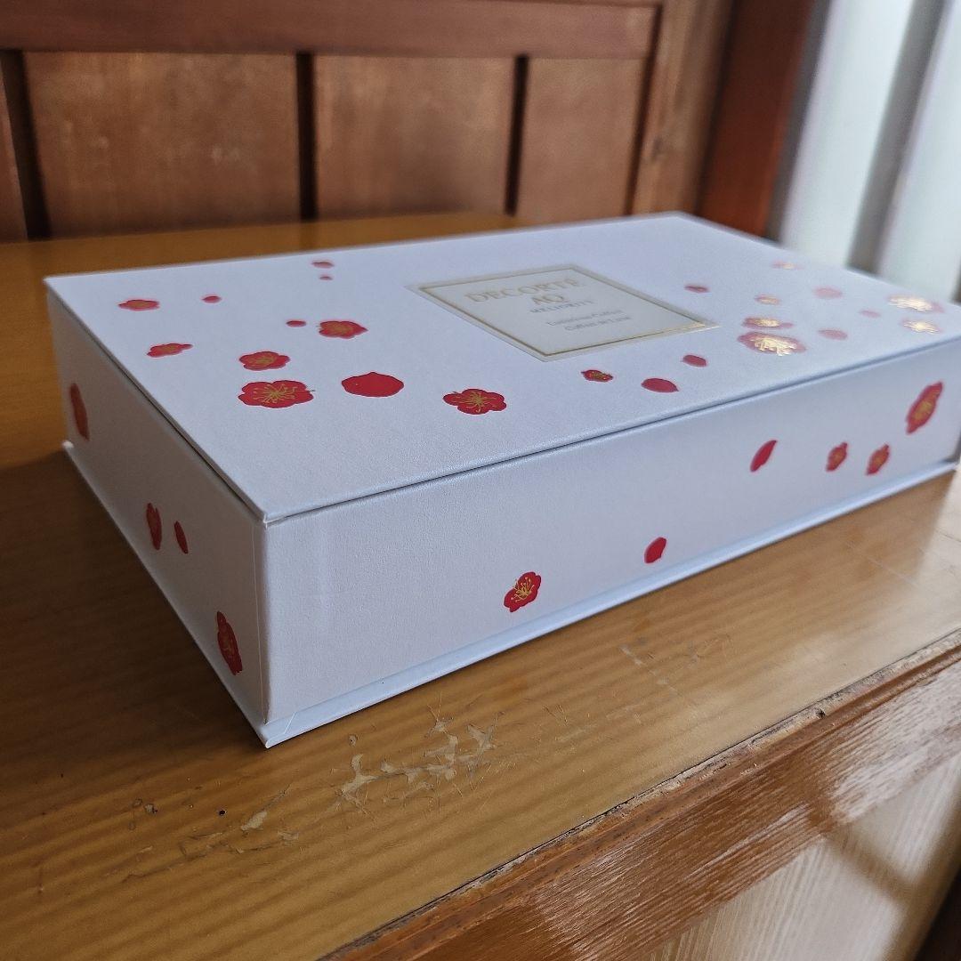 AQミリオリティ　ラグジュリアスコフレⅢ