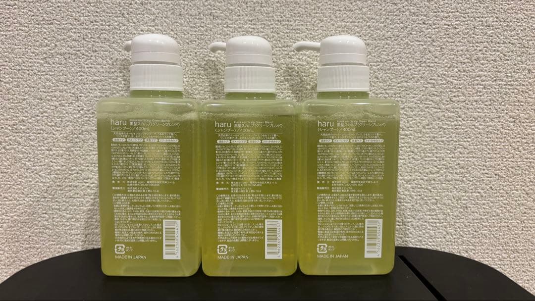 ⚪︎新品未開封harukurokami スカルプ グリーン400ml×3点セット