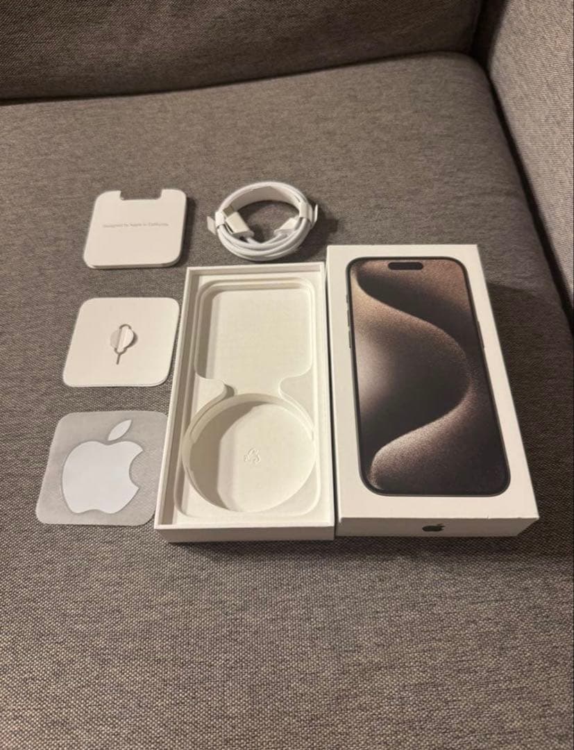 Apple iPhone 15pro ナチュラルチタニウム 256GB