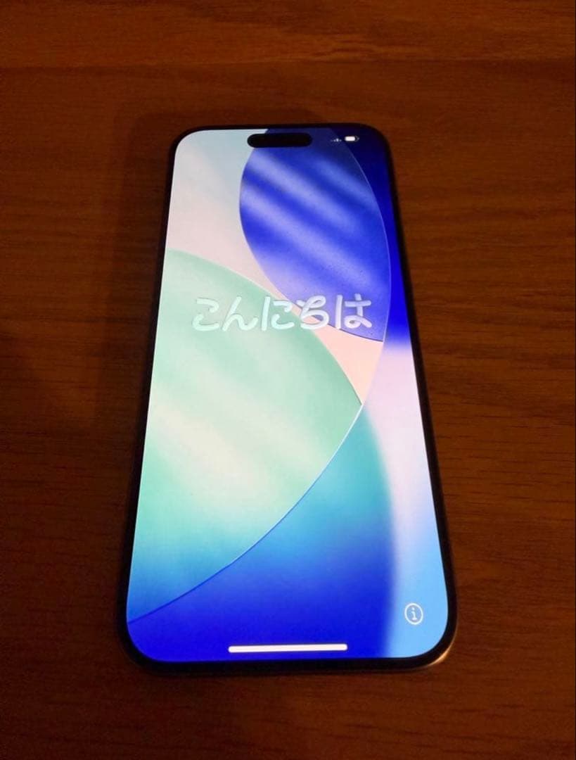 Apple iPhone 15pro ナチュラルチタニウム 256GB