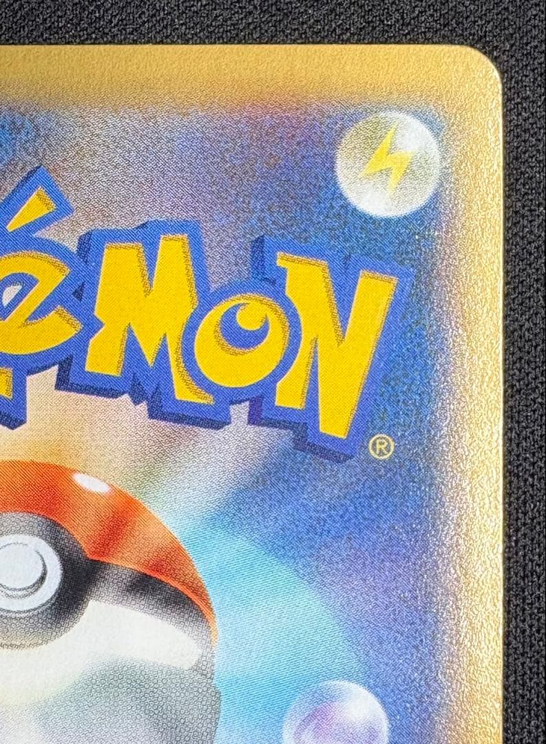 ポケモンだいすきクラブ SR :1ED XY2 087/080 ワイルドブレイズ