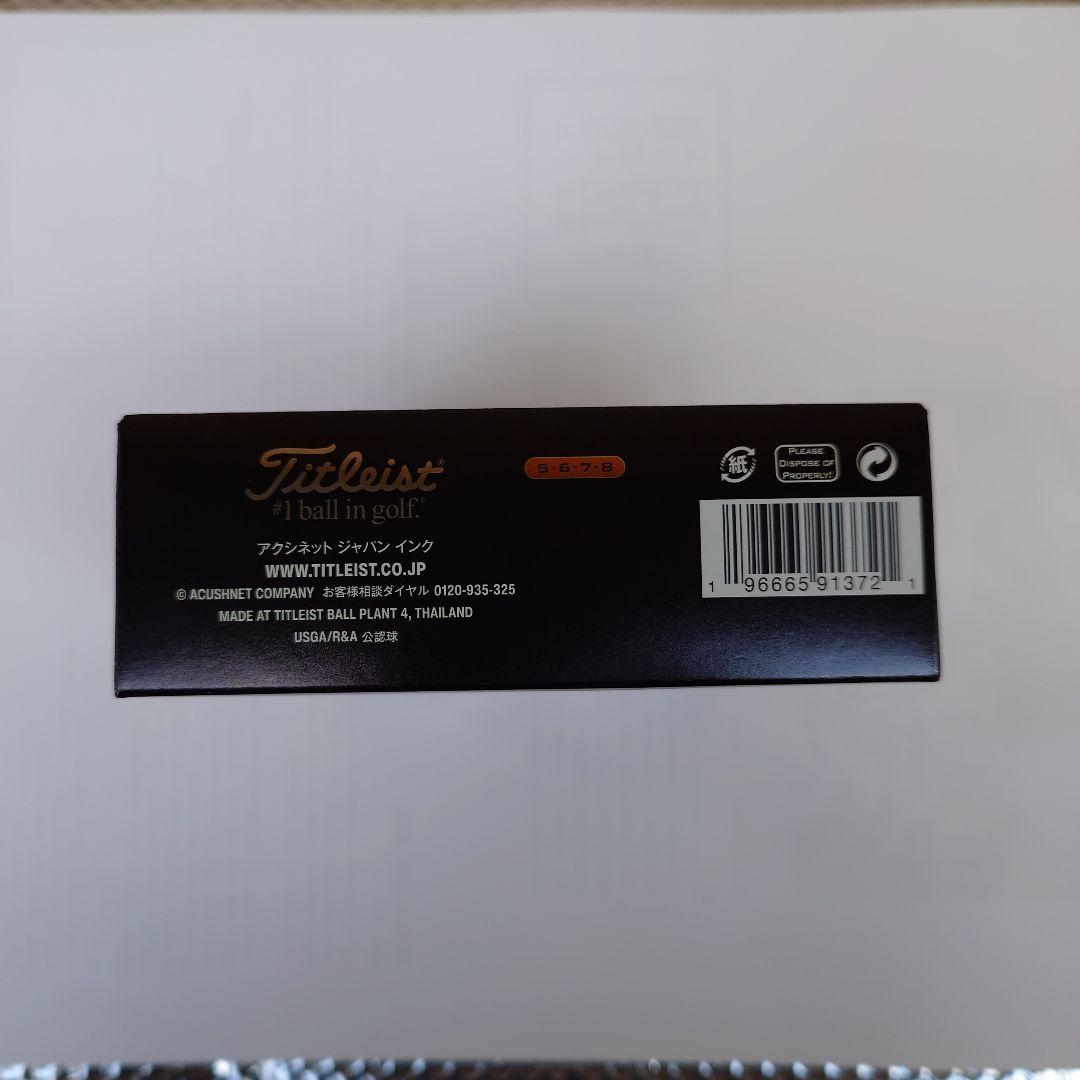 2025 タイトリストPROV1 シングルナンバー（4箱）