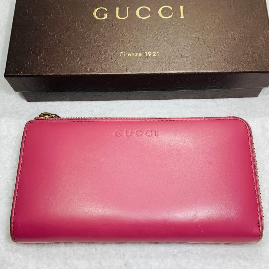 ⭐️GUCCI　グッチ　L字長財布 レザー ピンク 332747 525040