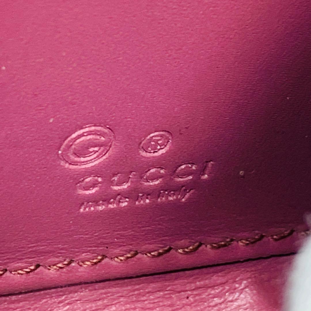 ⭐️GUCCI　グッチ　L字長財布 レザー ピンク 332747 525040