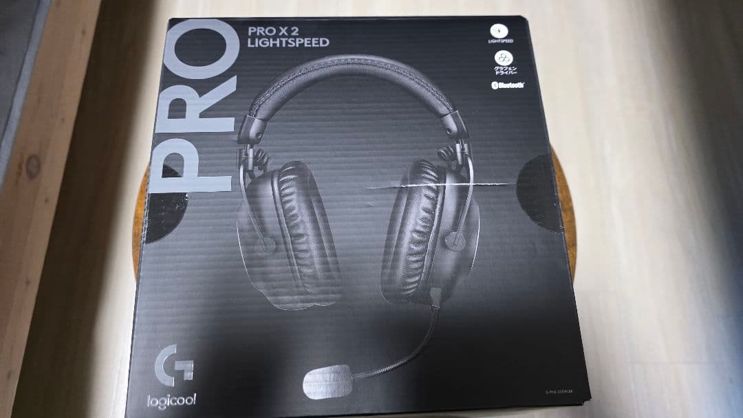 logicool PRO X 2 LIGHTSPEED ヘッドセット