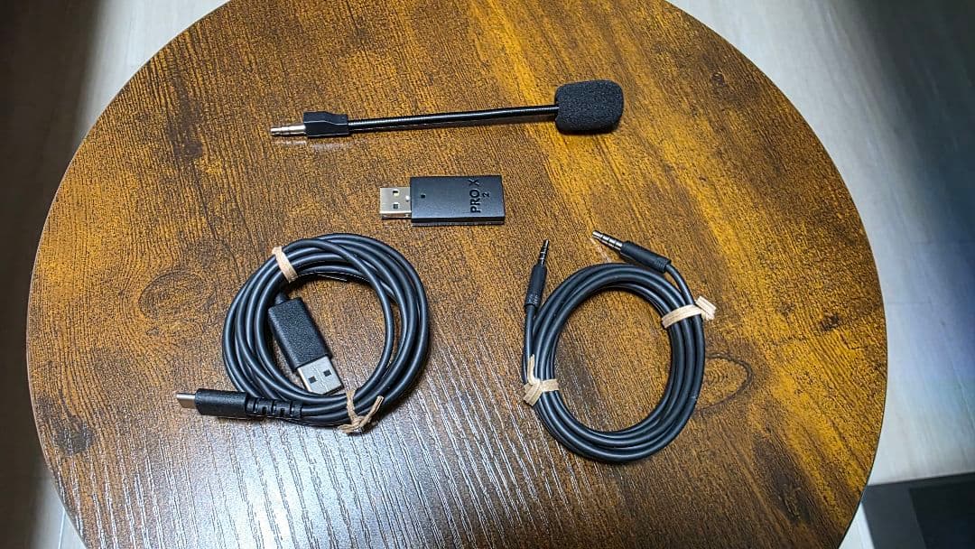 logicool PRO X 2 LIGHTSPEED ヘッドセット