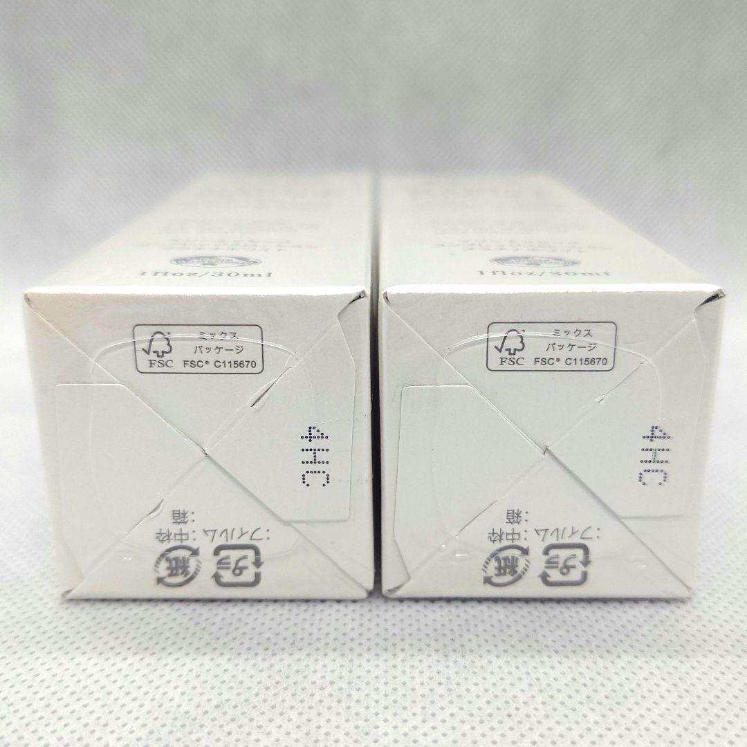 新品 マリンエッセンス ✕2 アスピリアルゴールド ✕2 マリンピュア ✕1