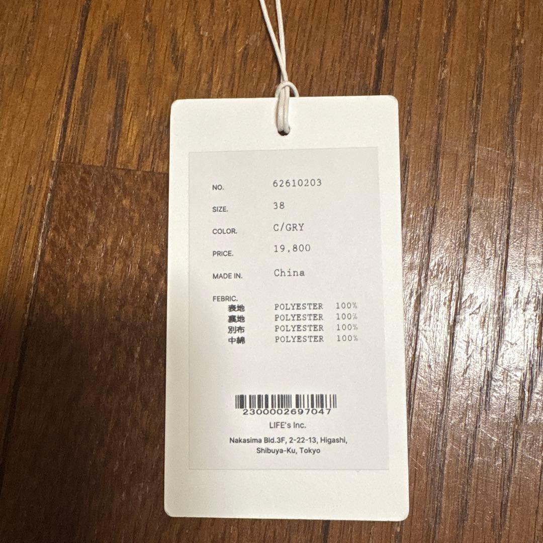 ジャケット・アウター anuke Velour Collar Blouzon/38